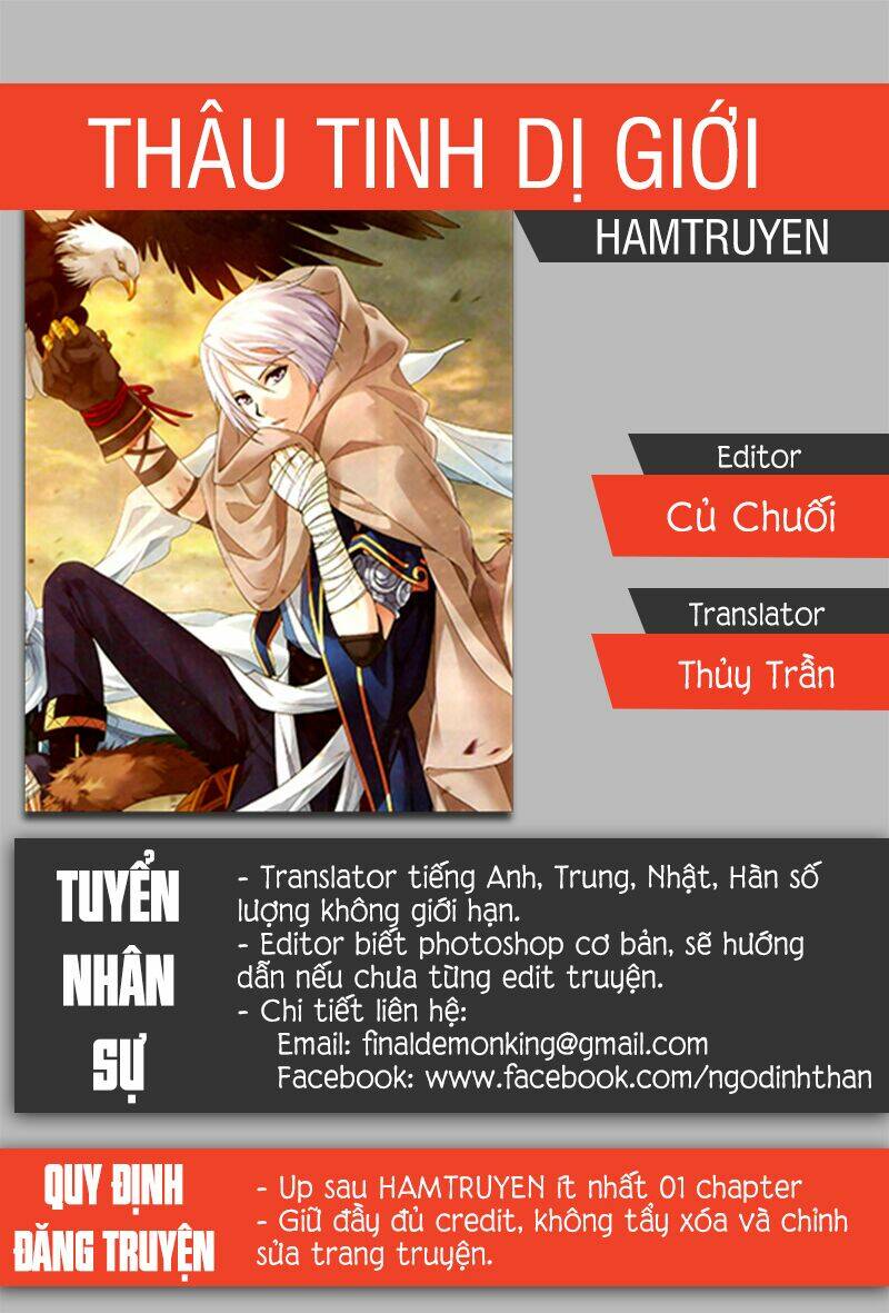 Thâu Tinh Dị Giới Chapter 4 - Trang 2