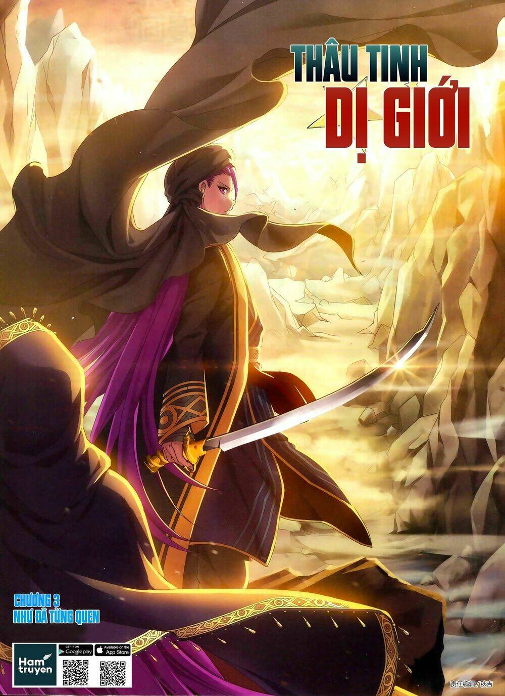 Thâu Tinh Dị Giới Chapter 3 - Trang 2