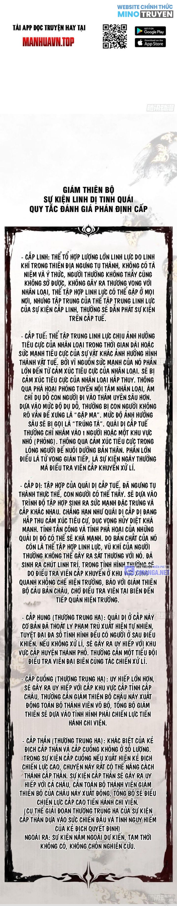 Đại Đạo Vô Danh Chapter 50 - Trang 2