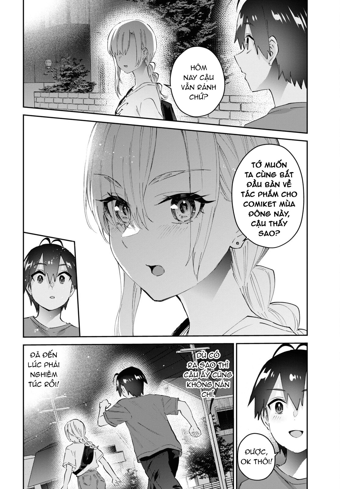 Lần Đầu Với Gal Chapter 178 - Trang 2