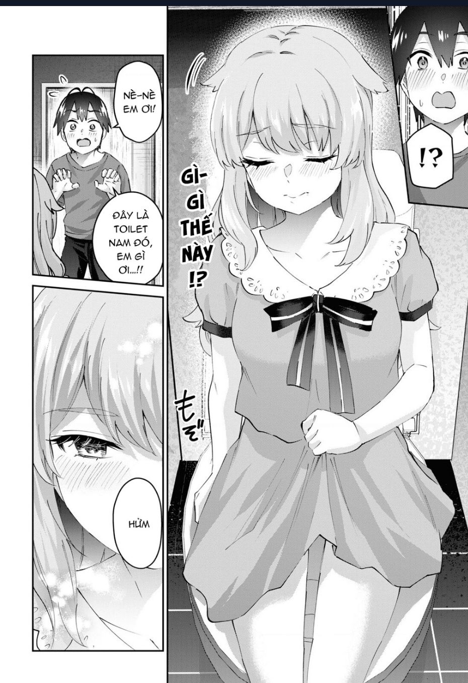 Lần Đầu Với Gal Chapter 177 - Trang 2