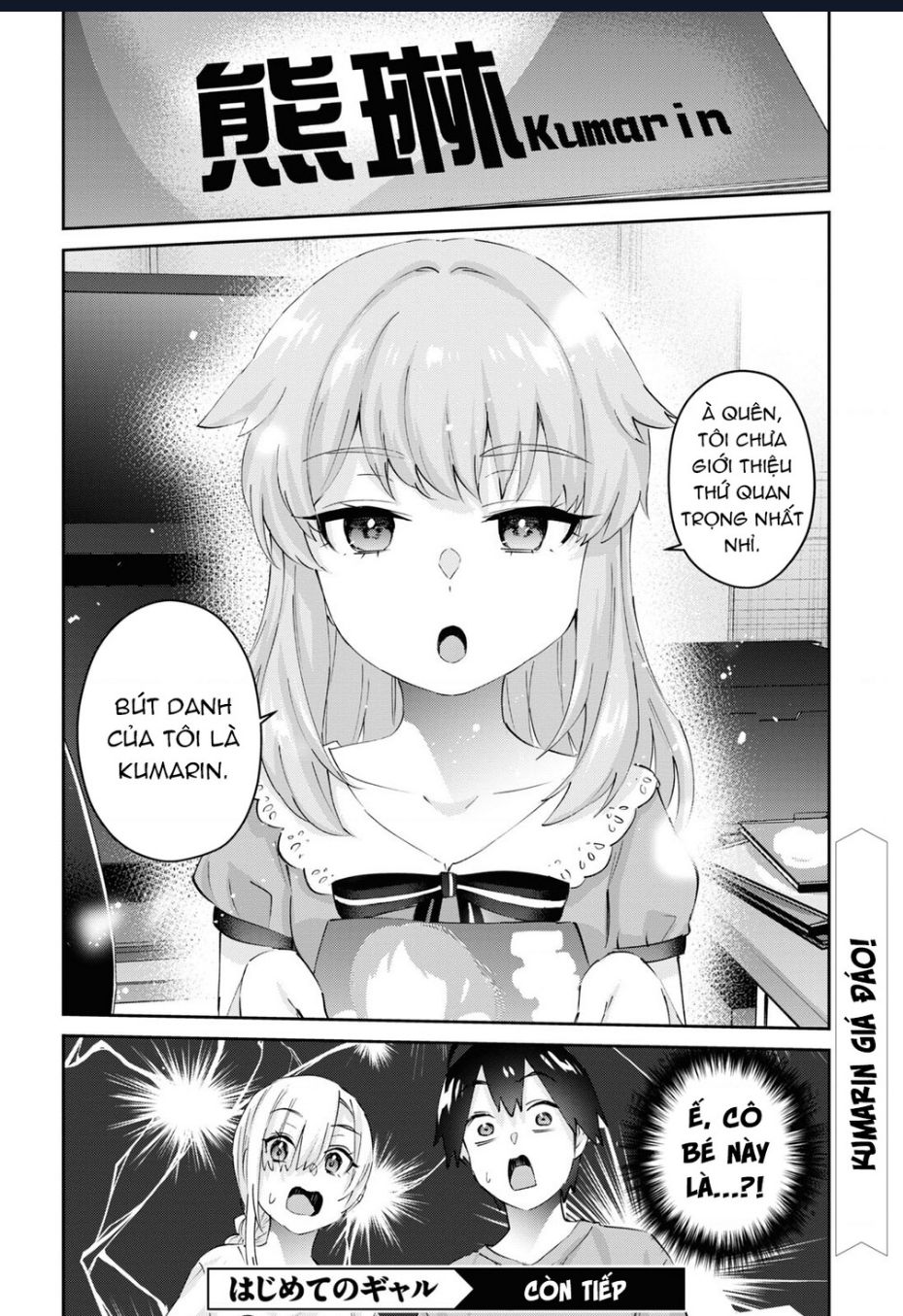 Lần Đầu Với Gal Chapter 177 - Trang 2