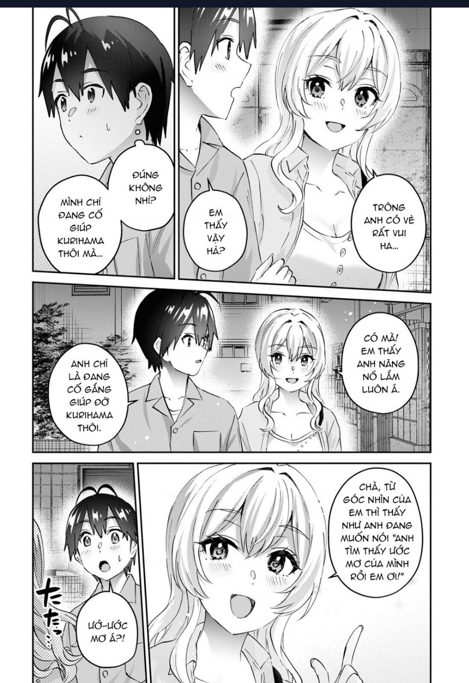 Lần Đầu Với Gal Chapter 172 - Trang 2