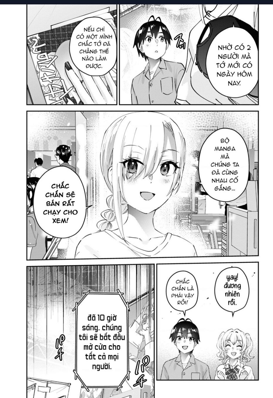 Lần Đầu Với Gal Chapter 171 - Trang 2