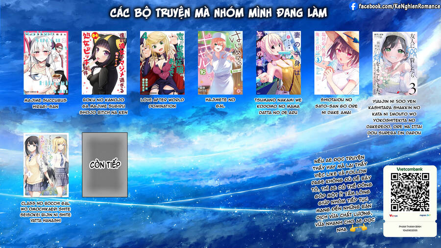 Lần Đầu Với Gal Chapter 170 - Trang 2