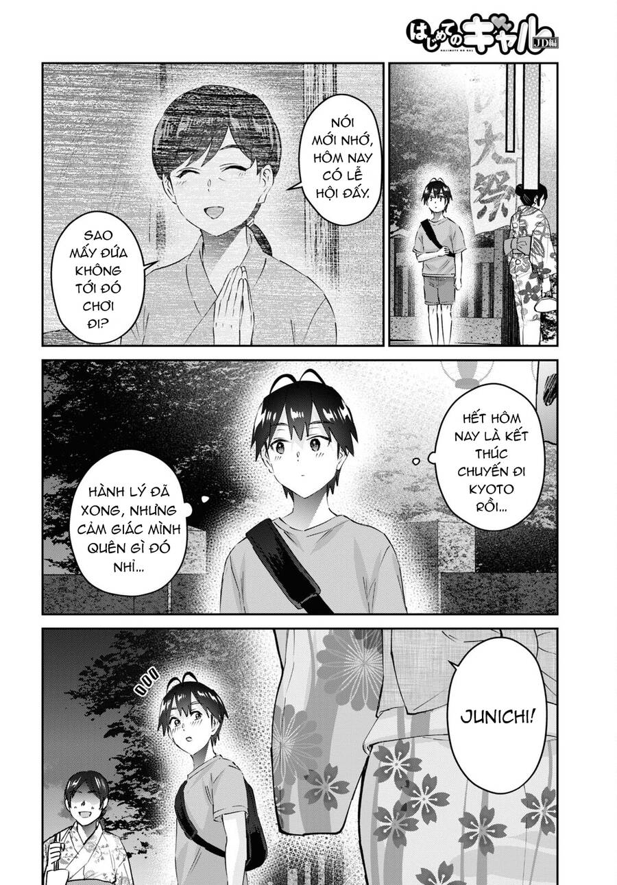 Lần Đầu Với Gal Chapter 165 - Trang 2