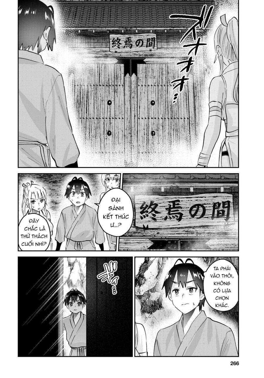 Lần Đầu Với Gal Chapter 163 - Trang 2