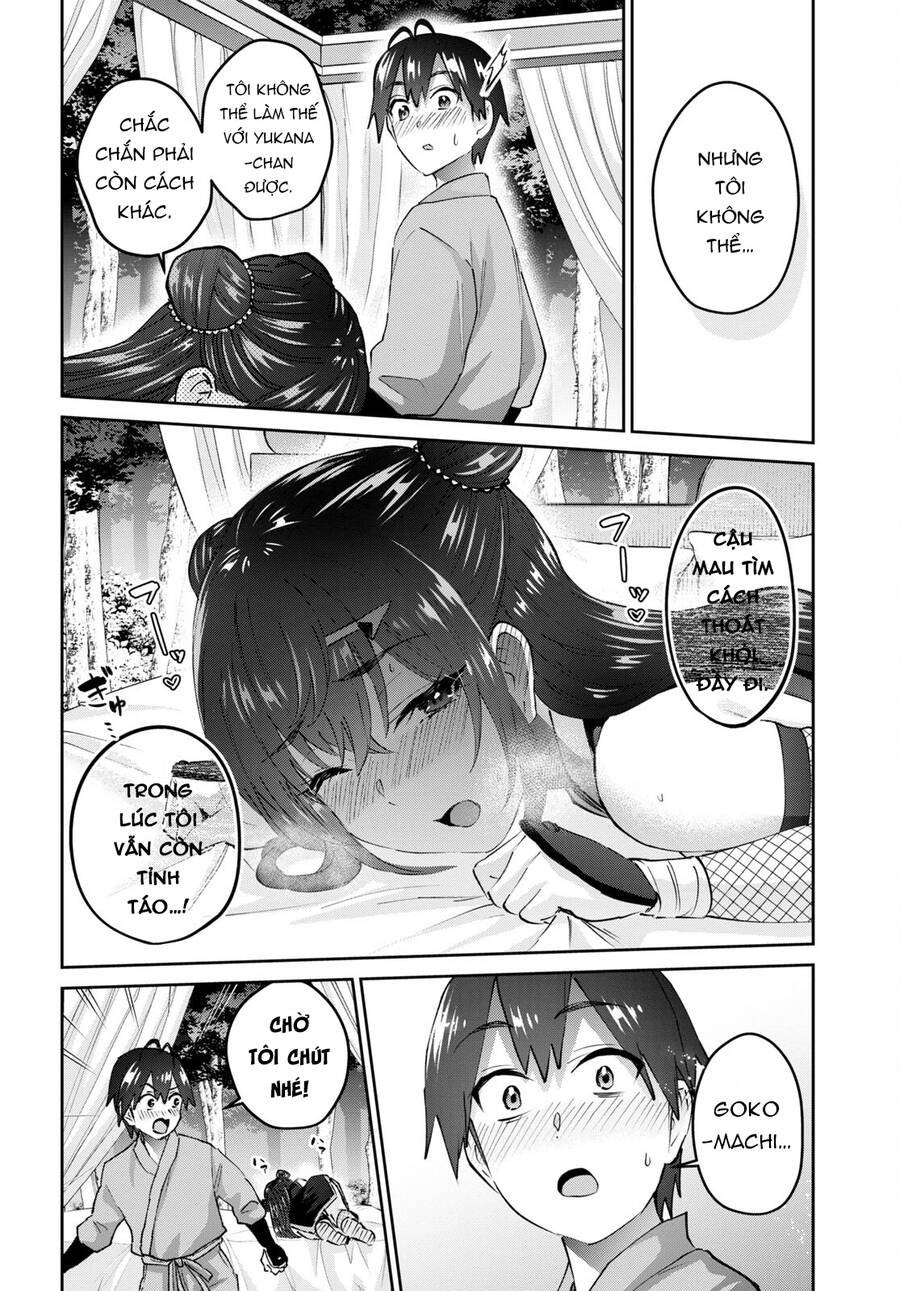 Lần Đầu Với Gal Chapter 162 - Trang 2