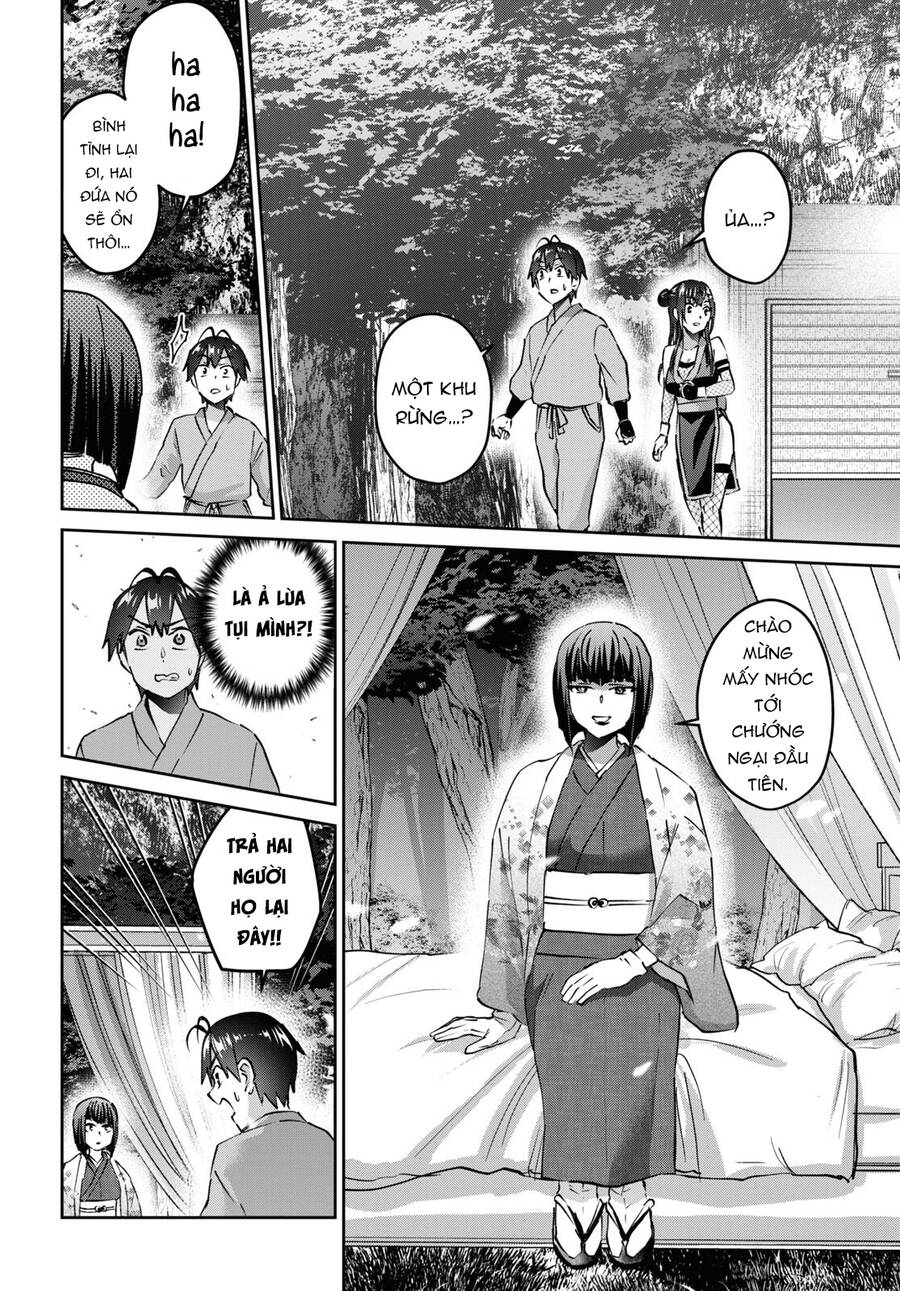 Lần Đầu Với Gal Chapter 161 - Trang 2