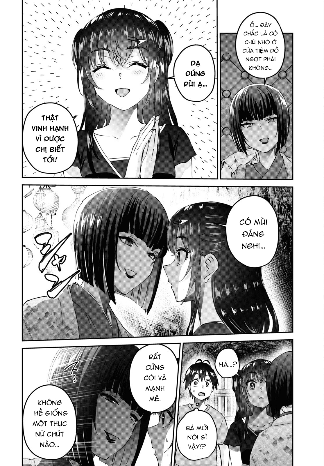 Lần Đầu Với Gal Chapter 160 - Trang 2