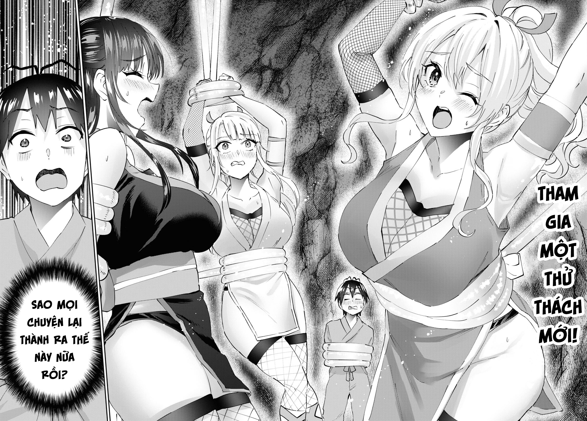 Lần Đầu Với Gal Chapter 159 - Trang 2