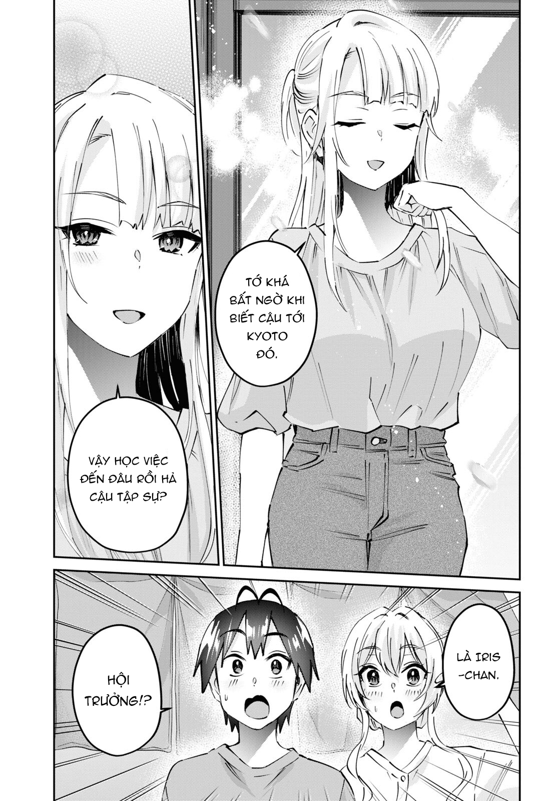 Lần Đầu Với Gal Chapter 159 - Trang 2