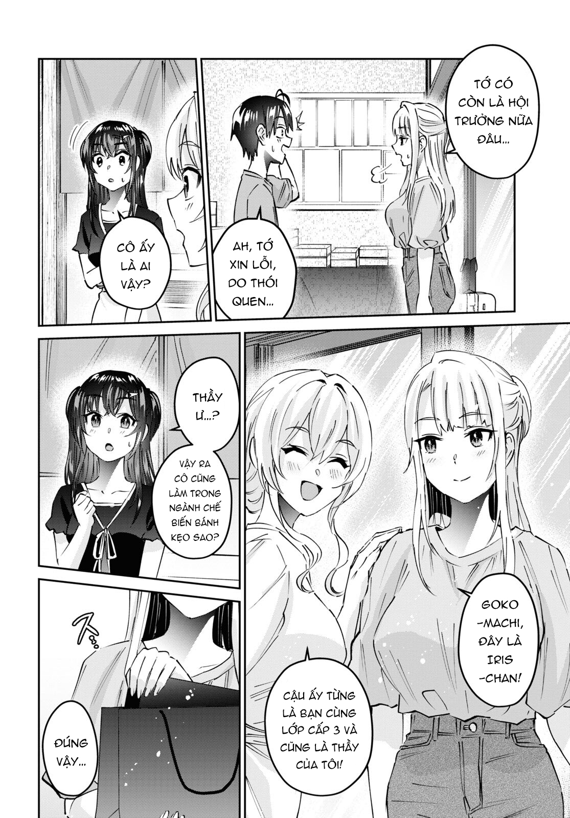 Lần Đầu Với Gal Chapter 159 - Trang 2