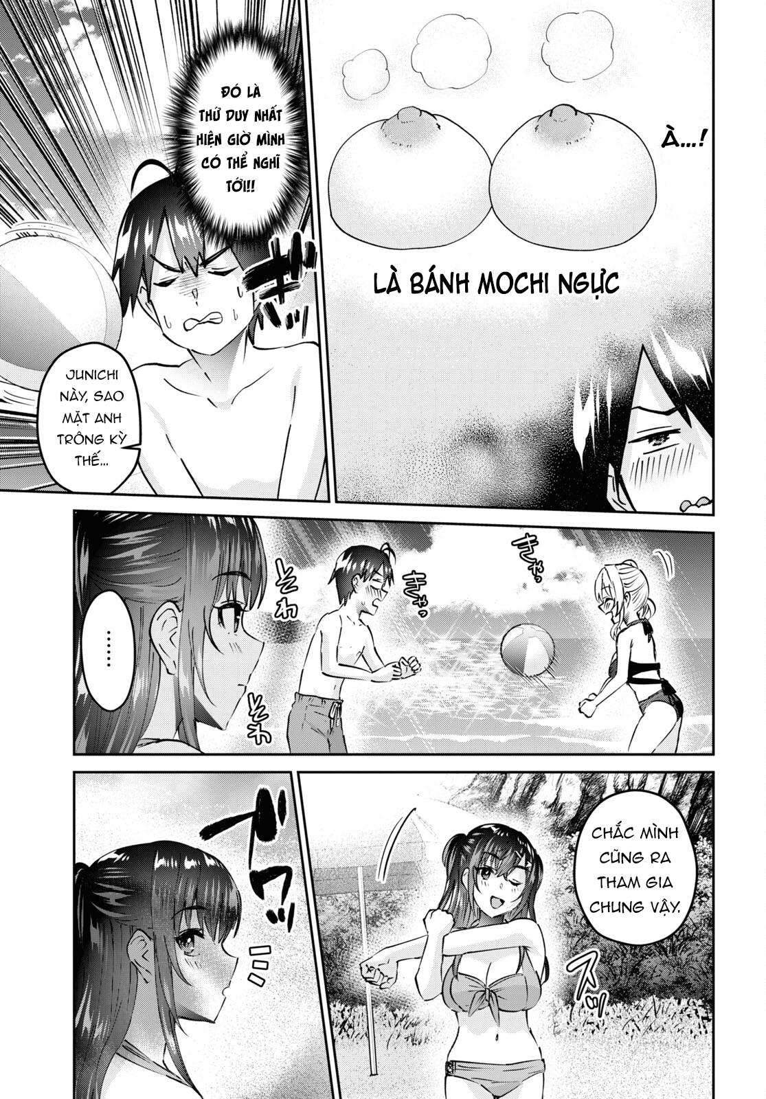 Lần Đầu Với Gal Chapter 158 - Trang 2