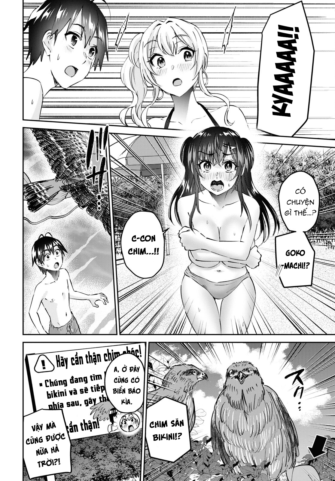 Lần Đầu Với Gal Chapter 158 - Trang 2