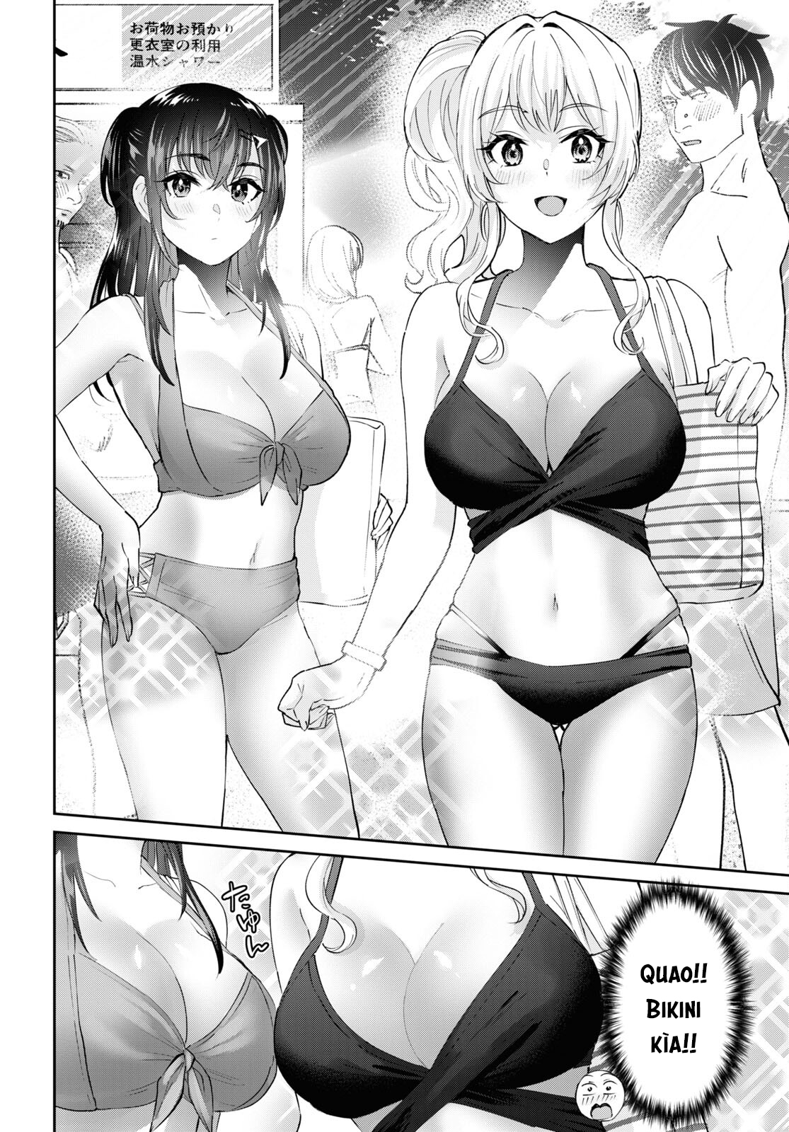 Lần Đầu Với Gal Chapter 158 - Trang 2