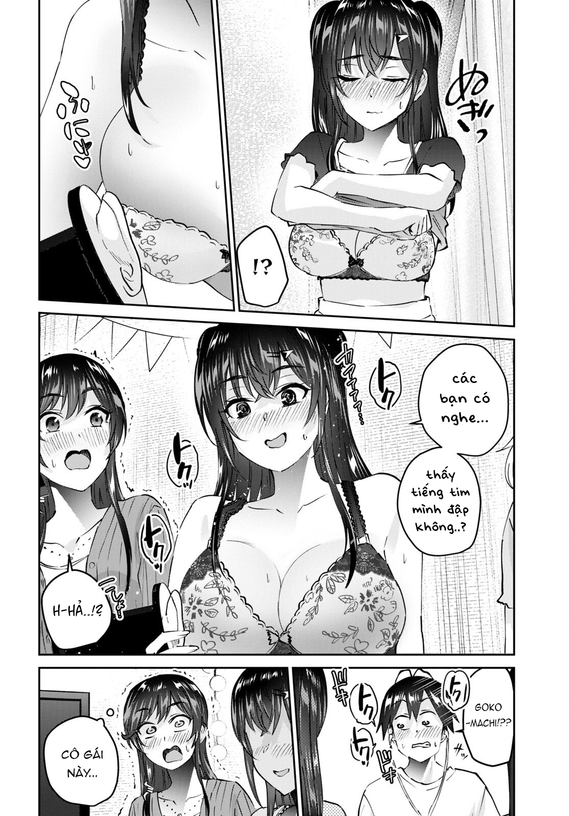 Lần Đầu Với Gal Chapter 156 - Trang 2