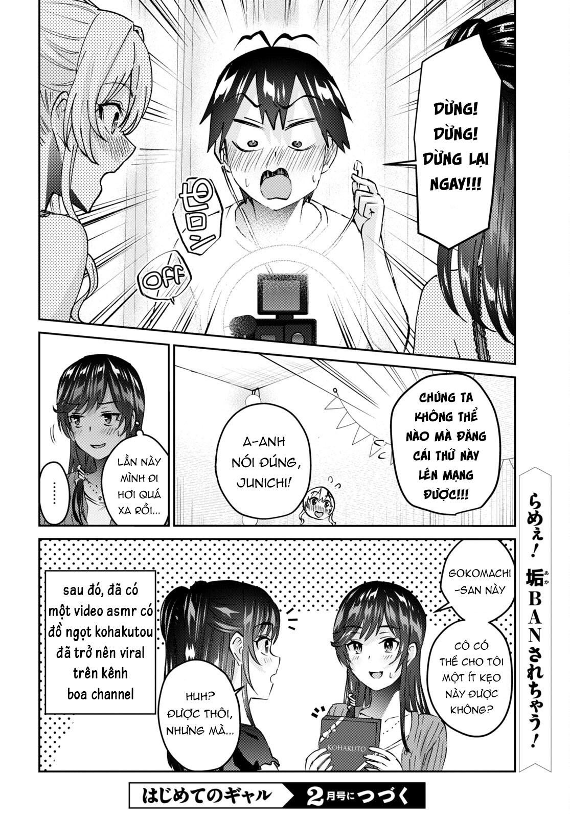 Lần Đầu Với Gal Chapter 156 - Trang 2