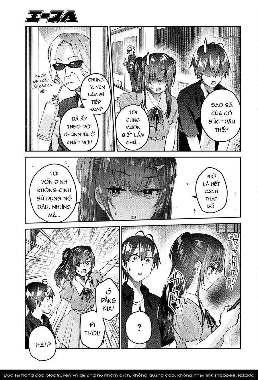 Lần Đầu Với Gal Chapter 151 - Trang 2