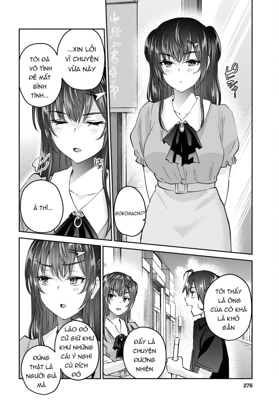 Lần Đầu Với Gal Chapter 150 - Trang 2