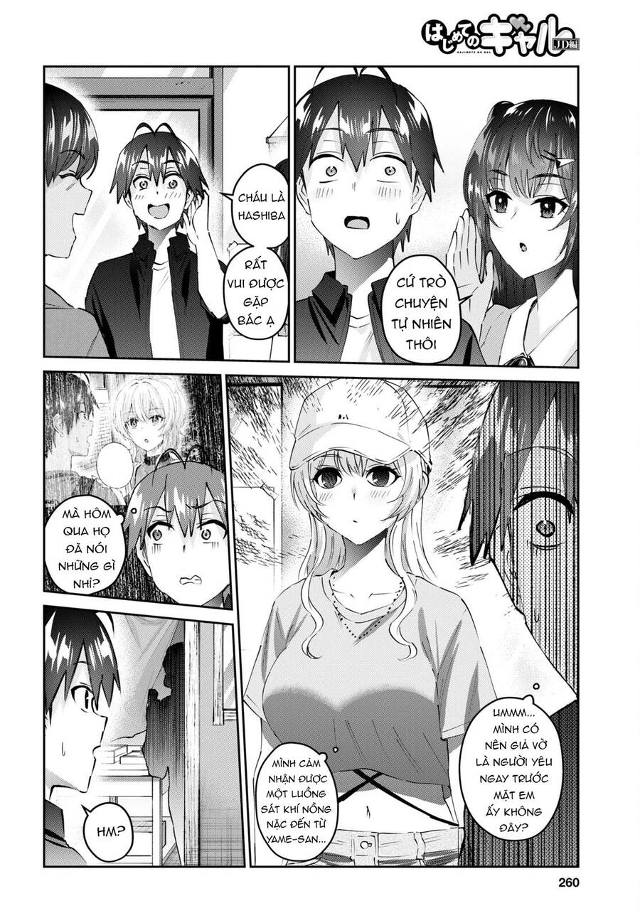 Lần Đầu Với Gal Chapter 149 - Trang 2