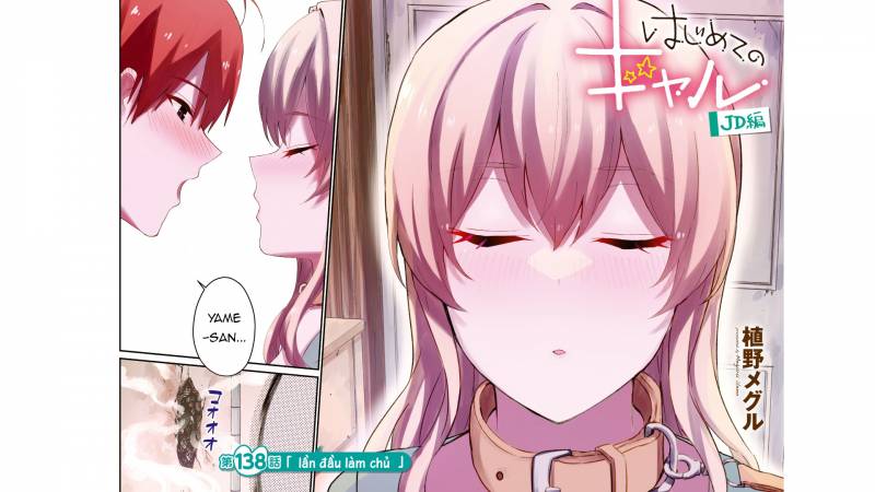 Lần Đầu Với Gal Chapter 138 - Trang 2