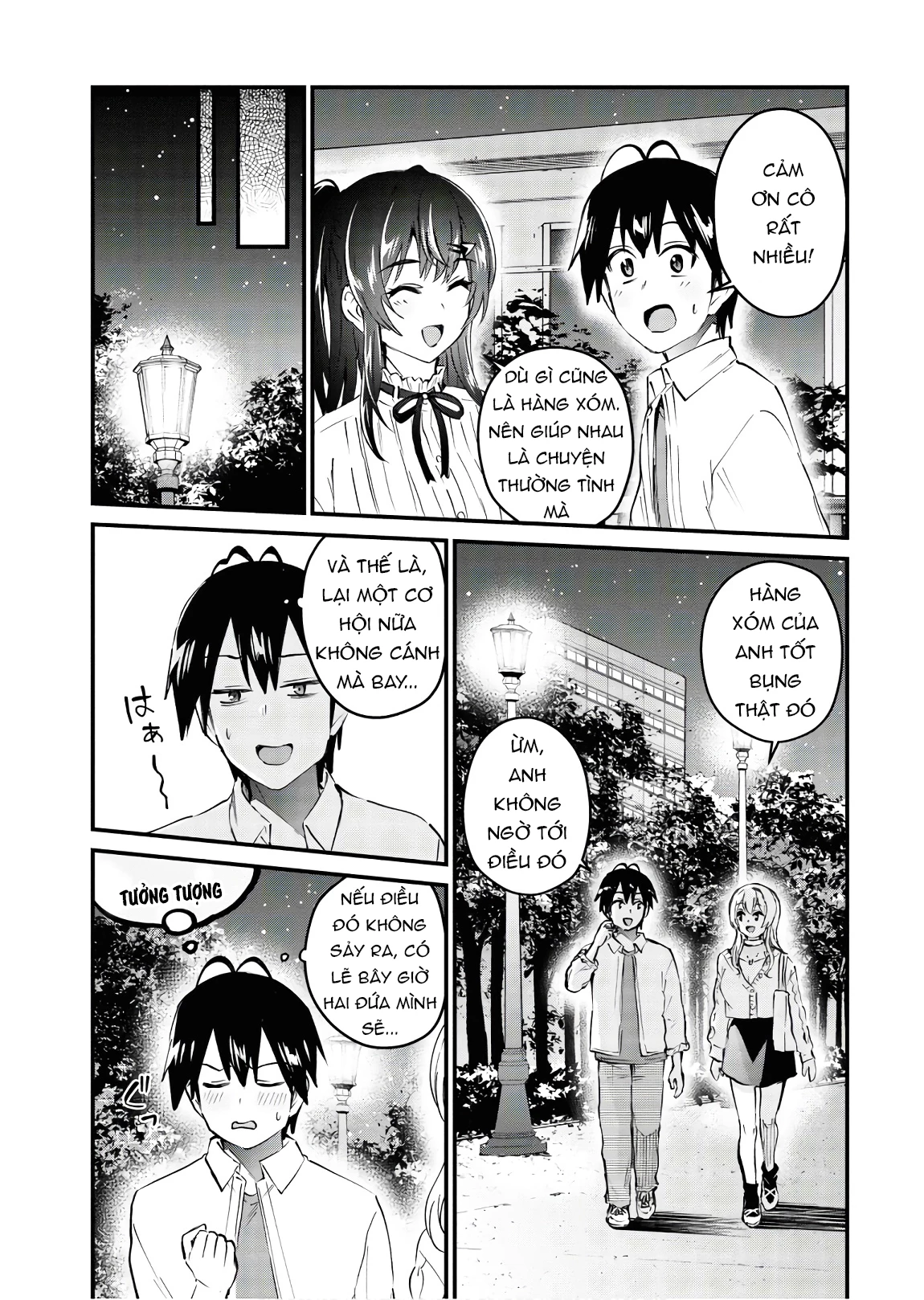 Lần Đầu Với Gal Chapter 129 - Trang 2