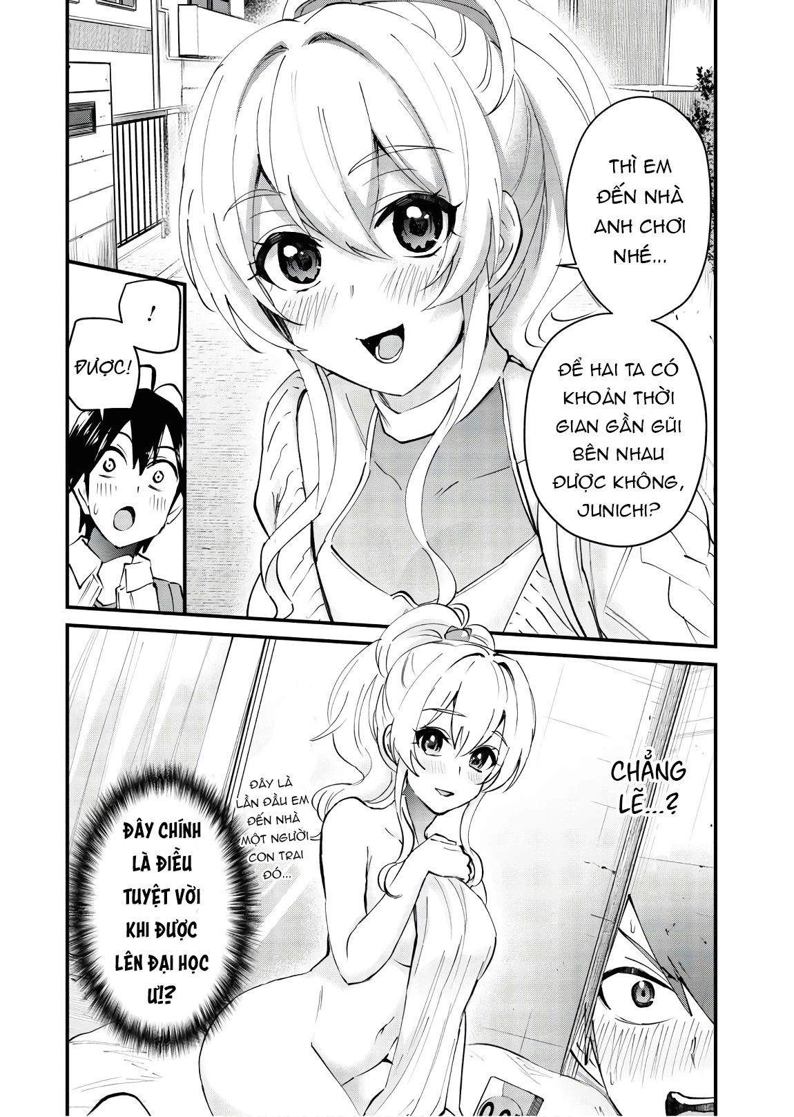 Lần Đầu Với Gal Chapter 127 - Trang 2