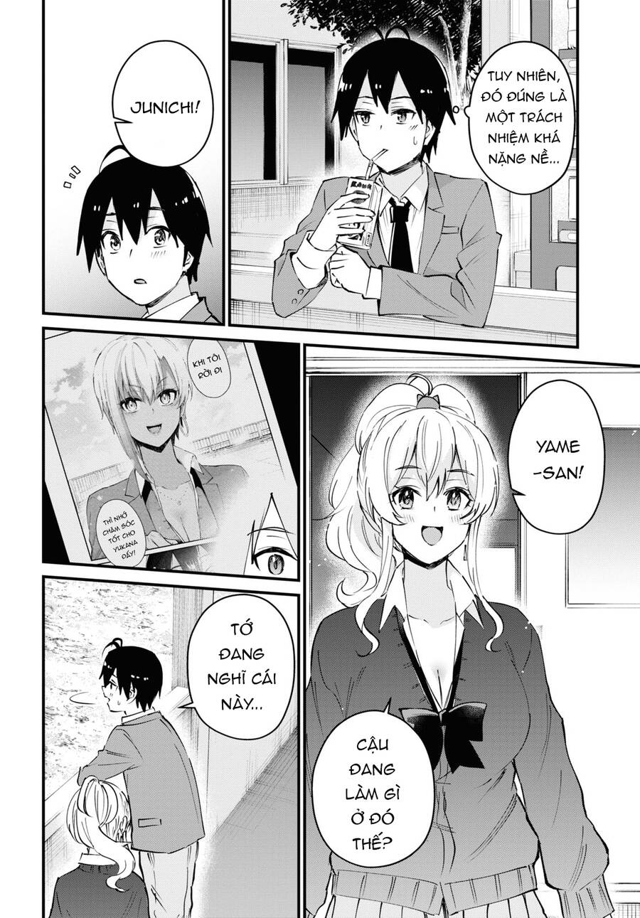 Lần Đầu Với Gal Chapter 121 - Trang 2