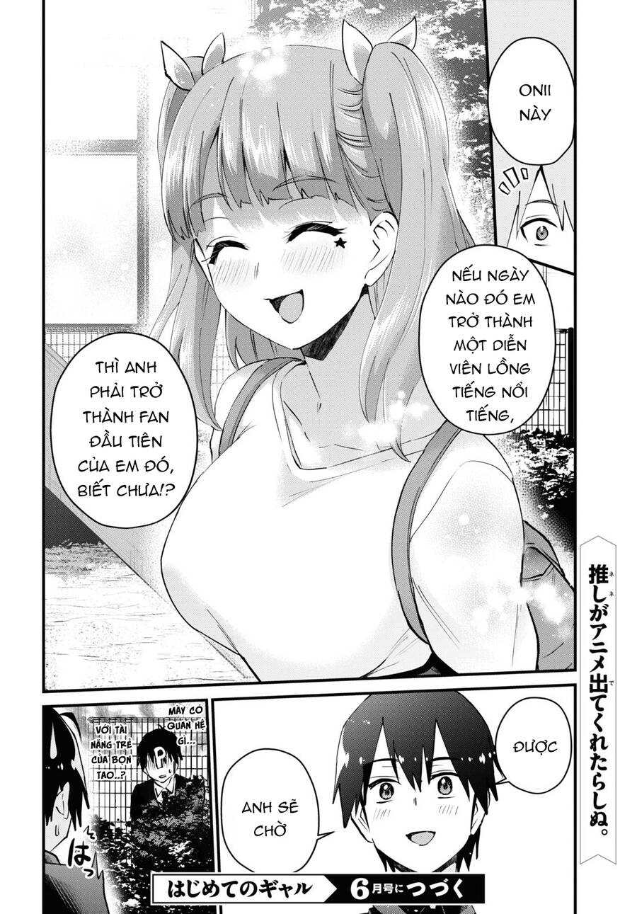 Lần Đầu Với Gal Chapter 120 - Trang 2