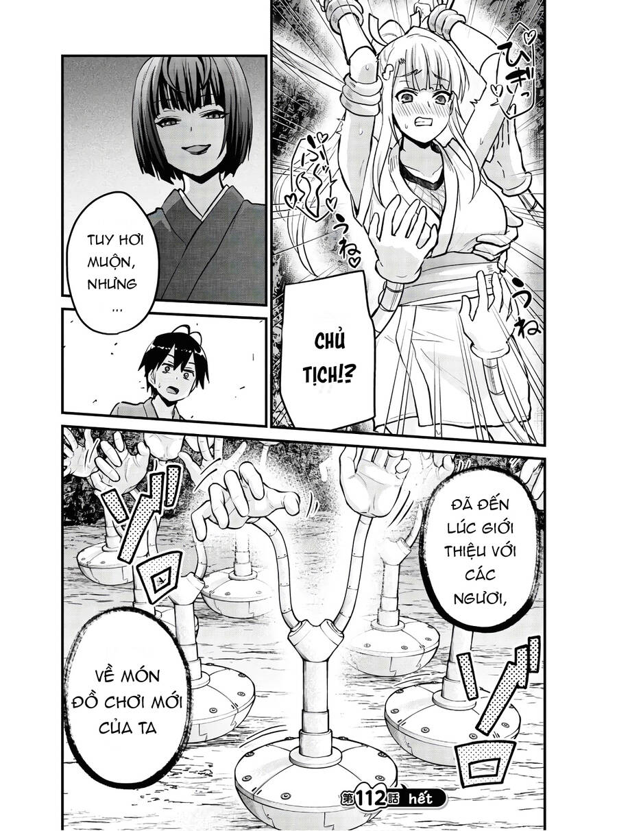 Lần Đầu Với Gal Chapter 112 - Trang 2