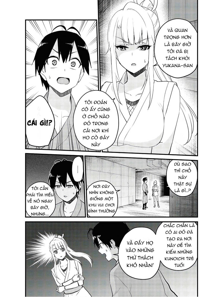 Lần Đầu Với Gal Chapter 111 - Trang 2