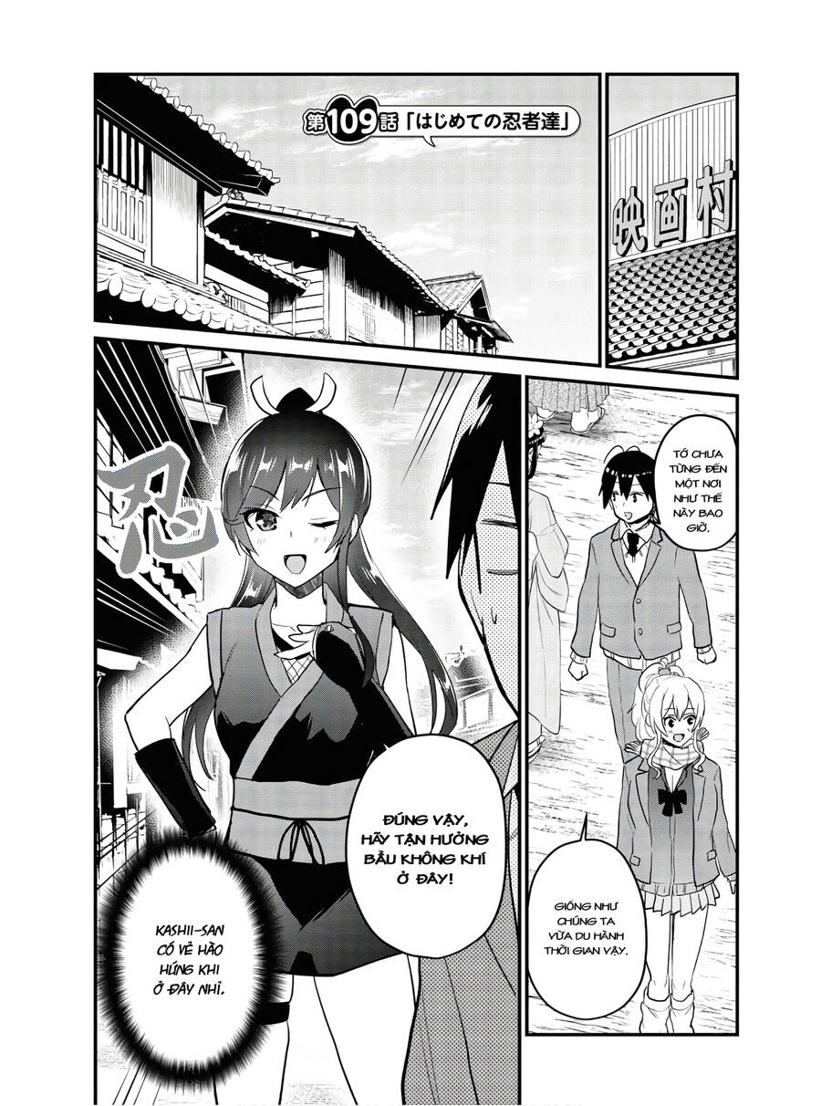 Lần Đầu Với Gal Chapter 109 - Trang 2