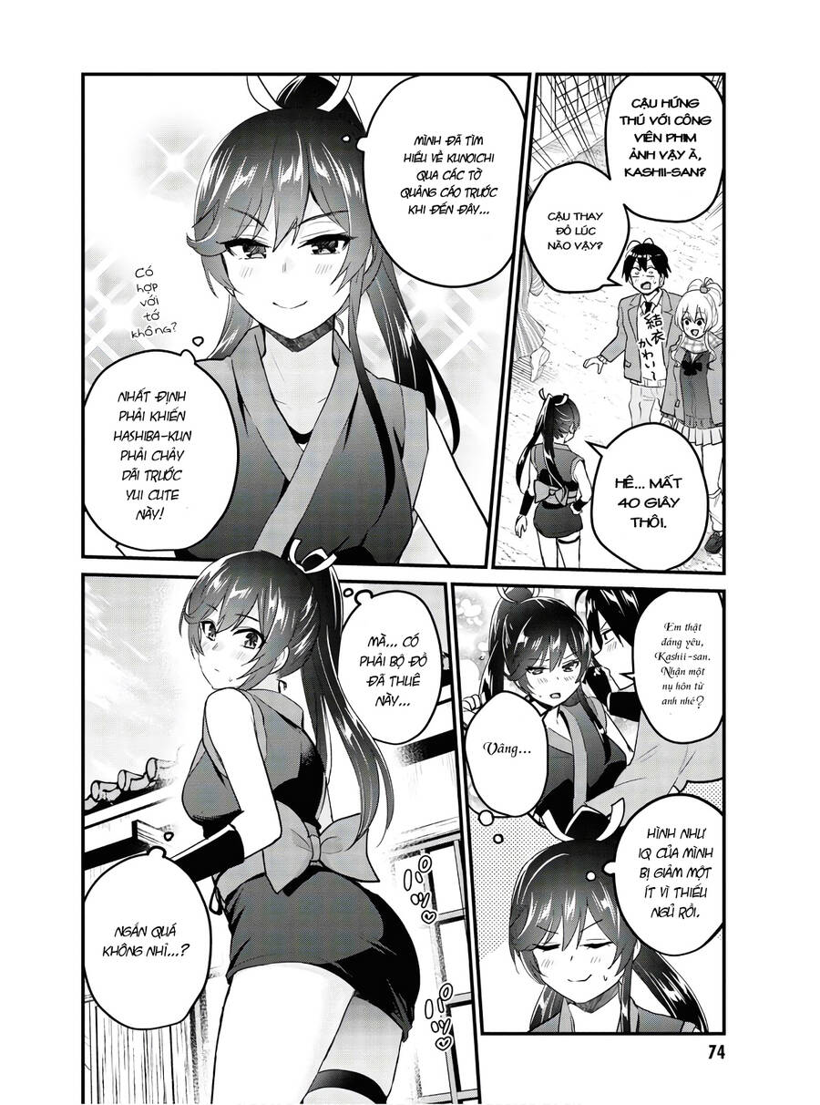 Lần Đầu Với Gal Chapter 109 - Trang 2