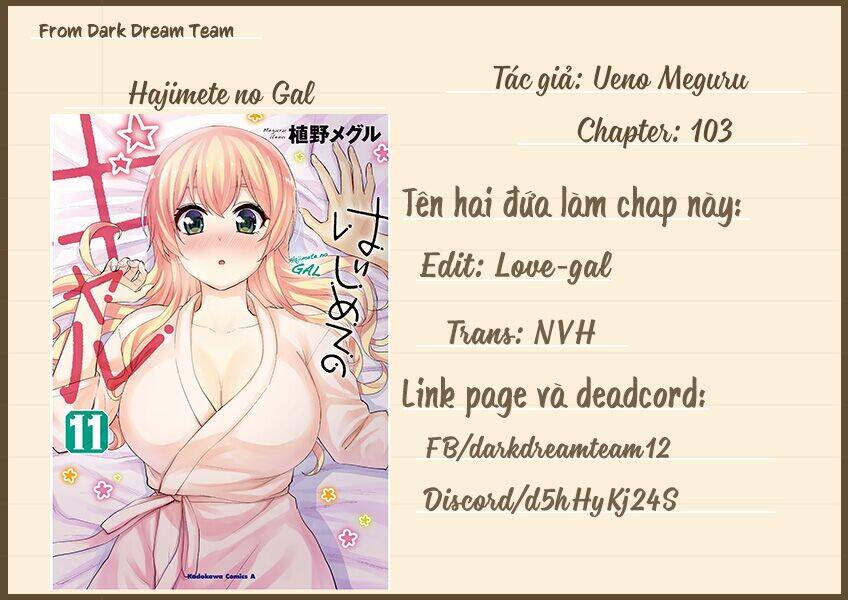 Lần Đầu Với Gal Chapter 103 - Trang 2