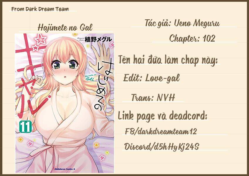 Lần Đầu Với Gal Chapter 102 - Trang 2