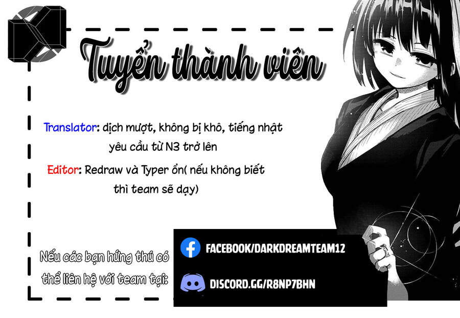 Lần Đầu Với Gal Chapter 98 - Trang 2