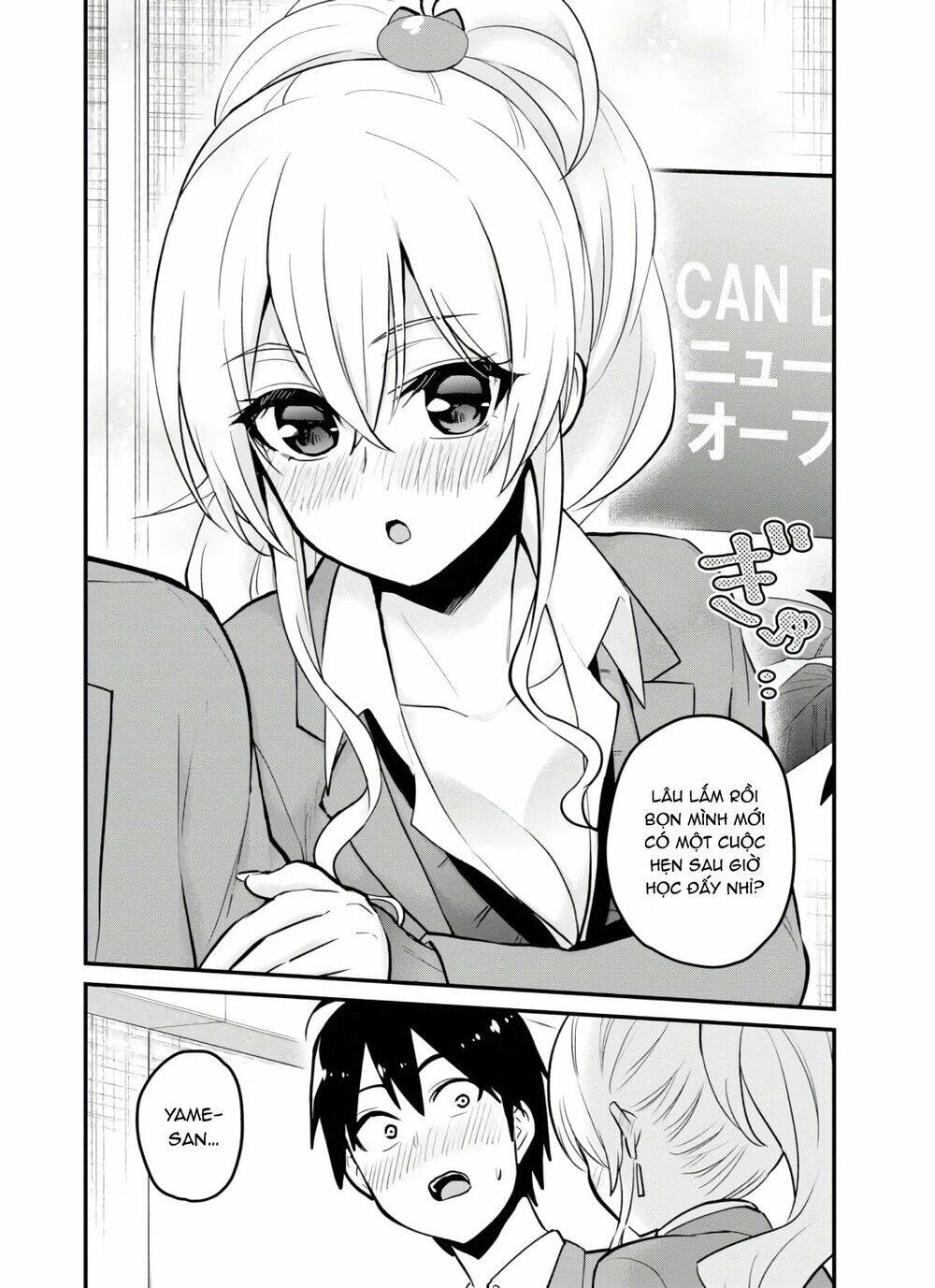 Lần Đầu Với Gal Chapter 91 - Trang 2