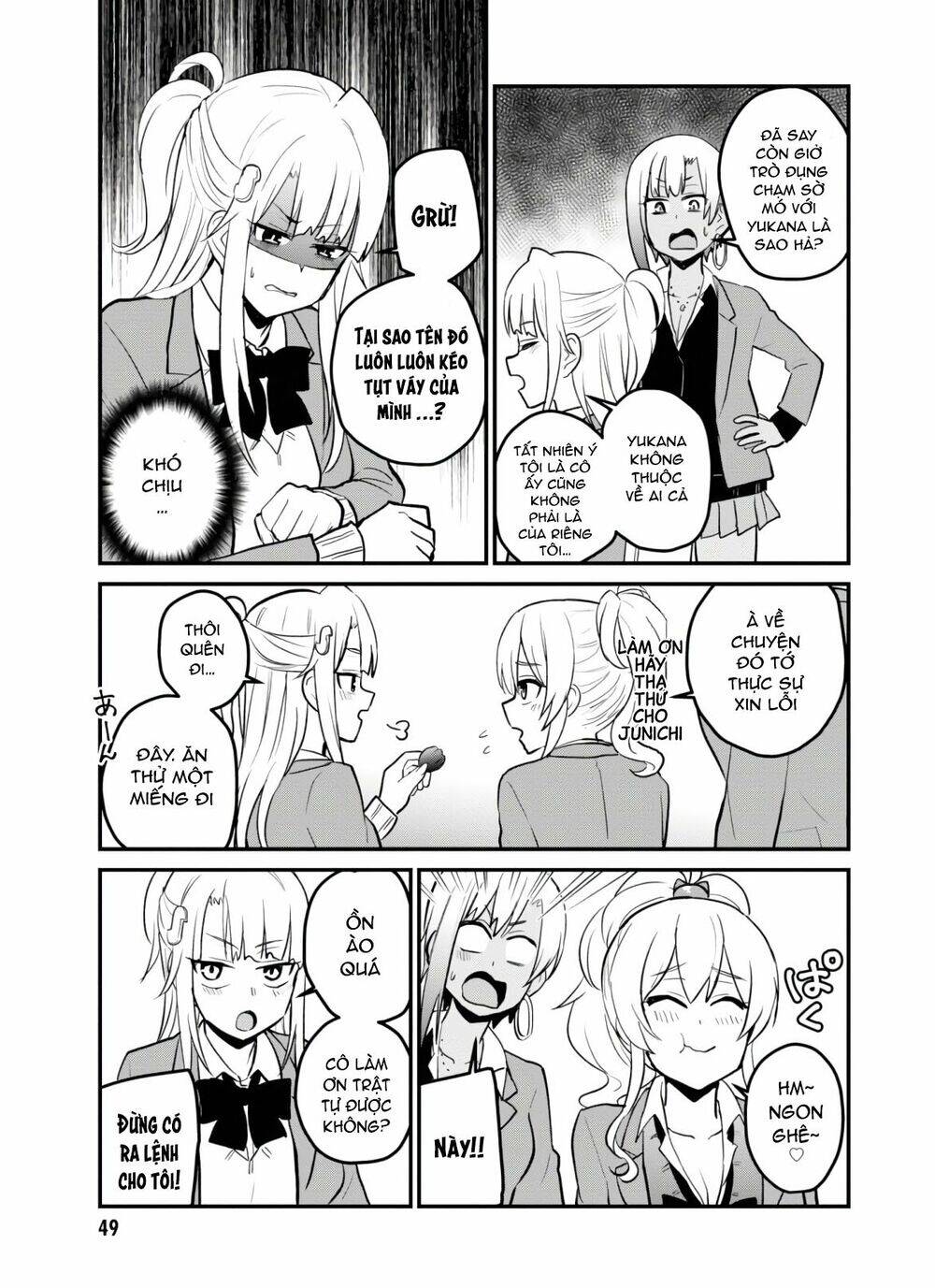 Lần Đầu Với Gal Chapter 91 - Trang 2