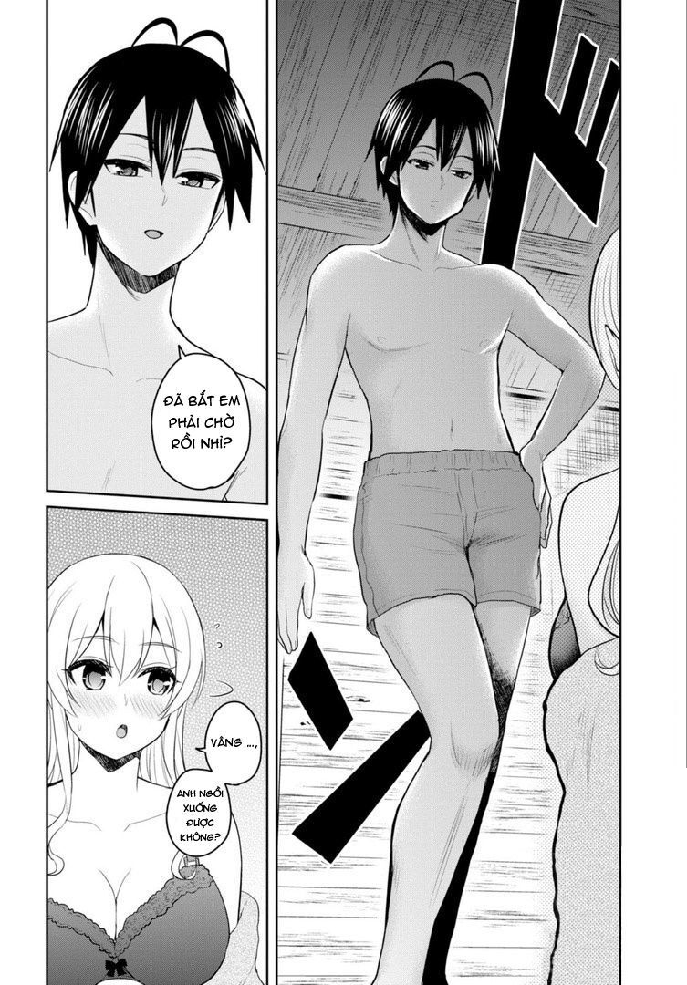 Lần Đầu Với Gal Chapter 80 - Trang 2