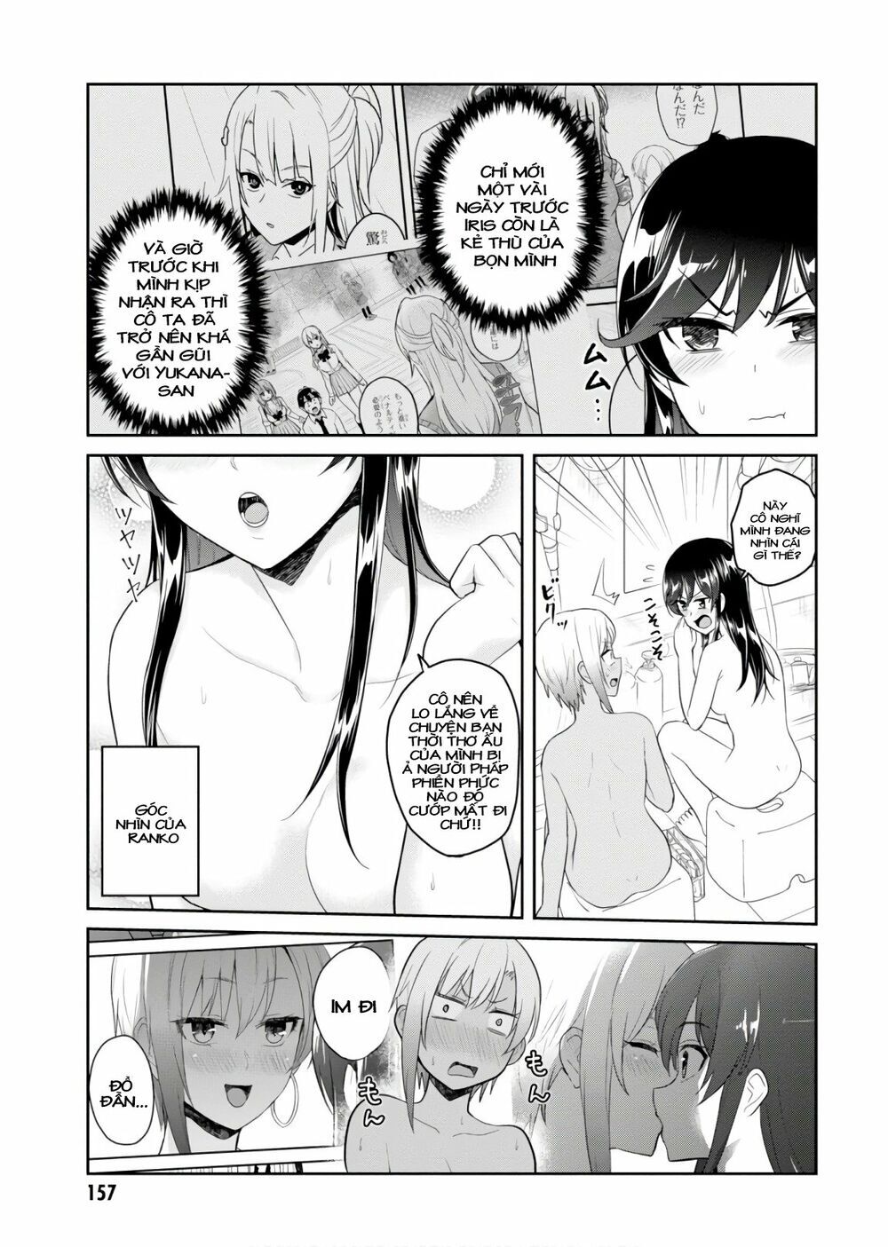 Lần Đầu Với Gal Chapter 76 - Trang 2