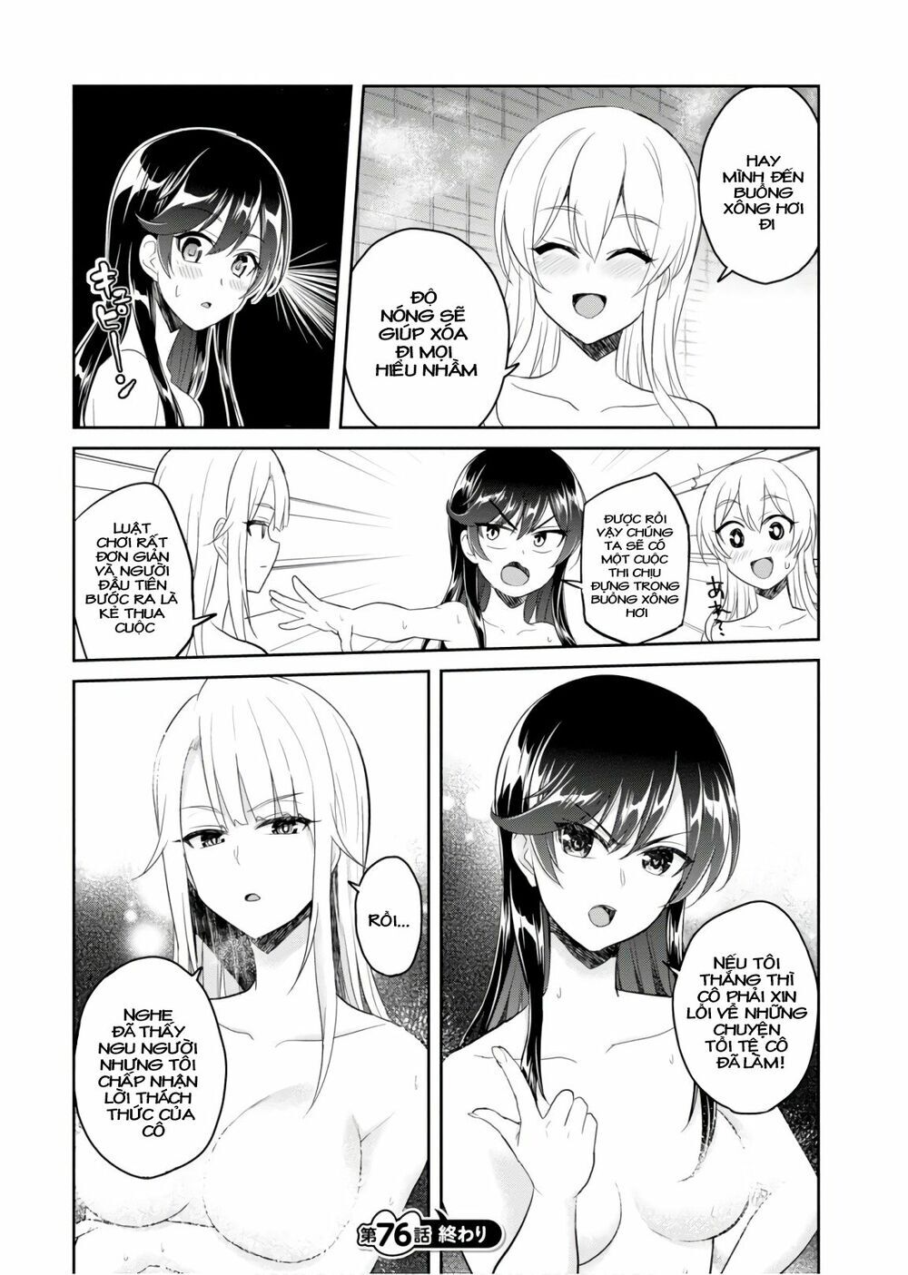 Lần Đầu Với Gal Chapter 76 - Trang 2