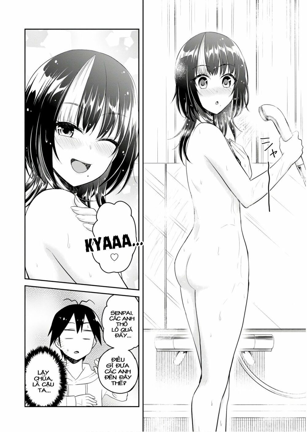 Lần Đầu Với Gal Chapter 76 - Trang 2