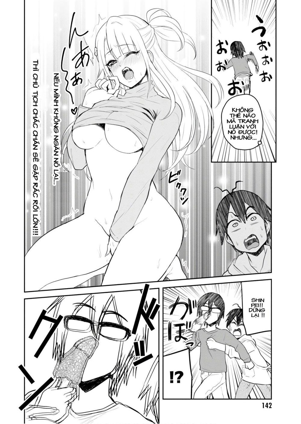 Lần Đầu Với Gal Chapter 75 - Trang 2