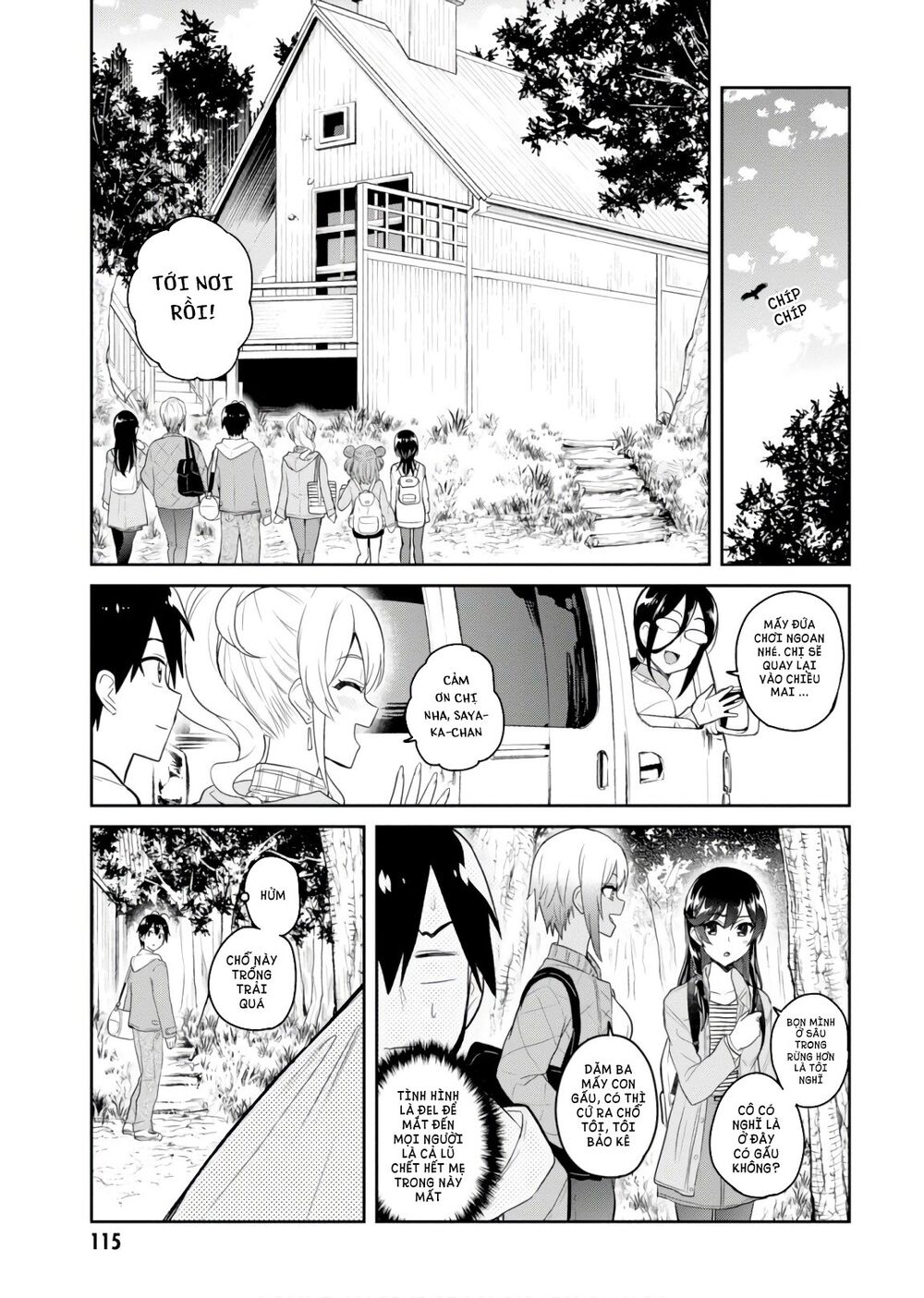 Lần Đầu Với Gal Chapter 74 - Trang 2