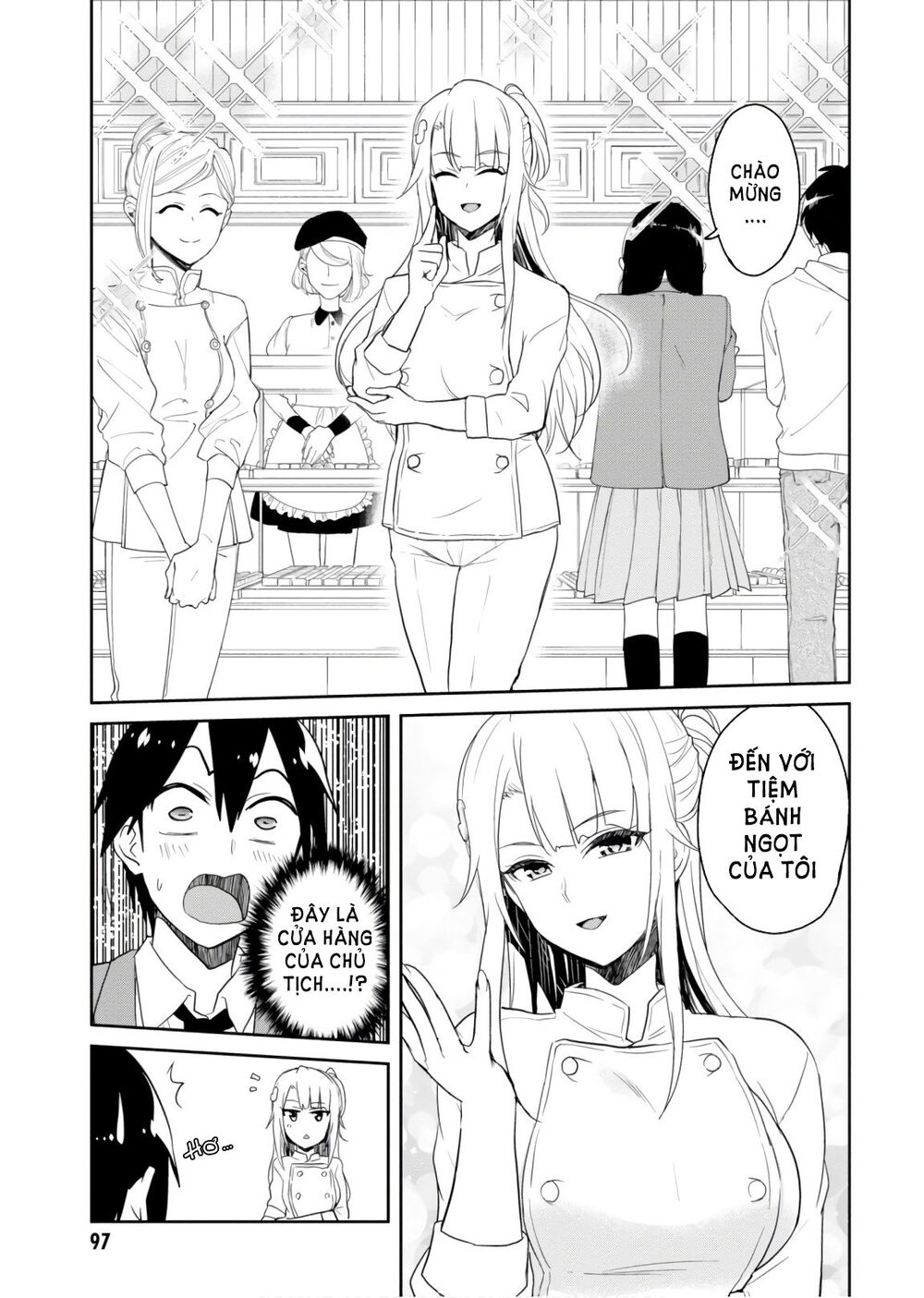 Lần Đầu Với Gal Chapter 73 - Trang 2