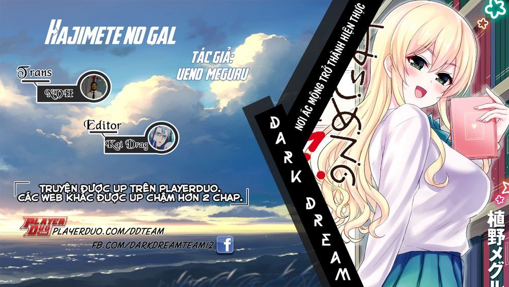 Lần Đầu Với Gal Chapter 72 - Trang 2