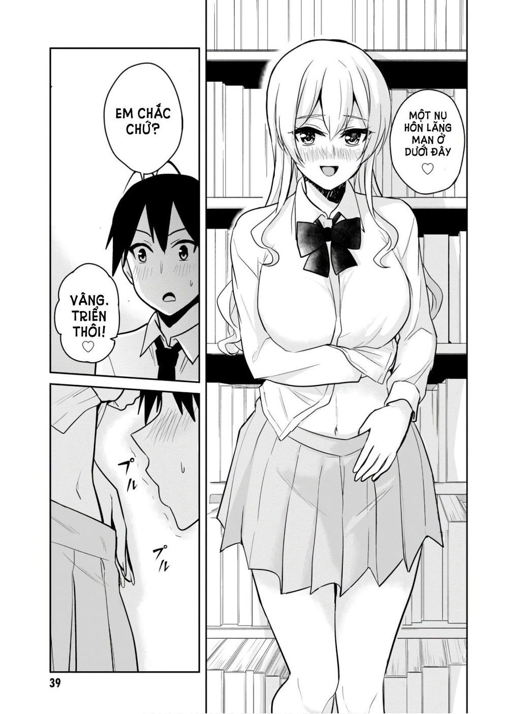 Lần Đầu Với Gal Chapter 70 - Trang 2