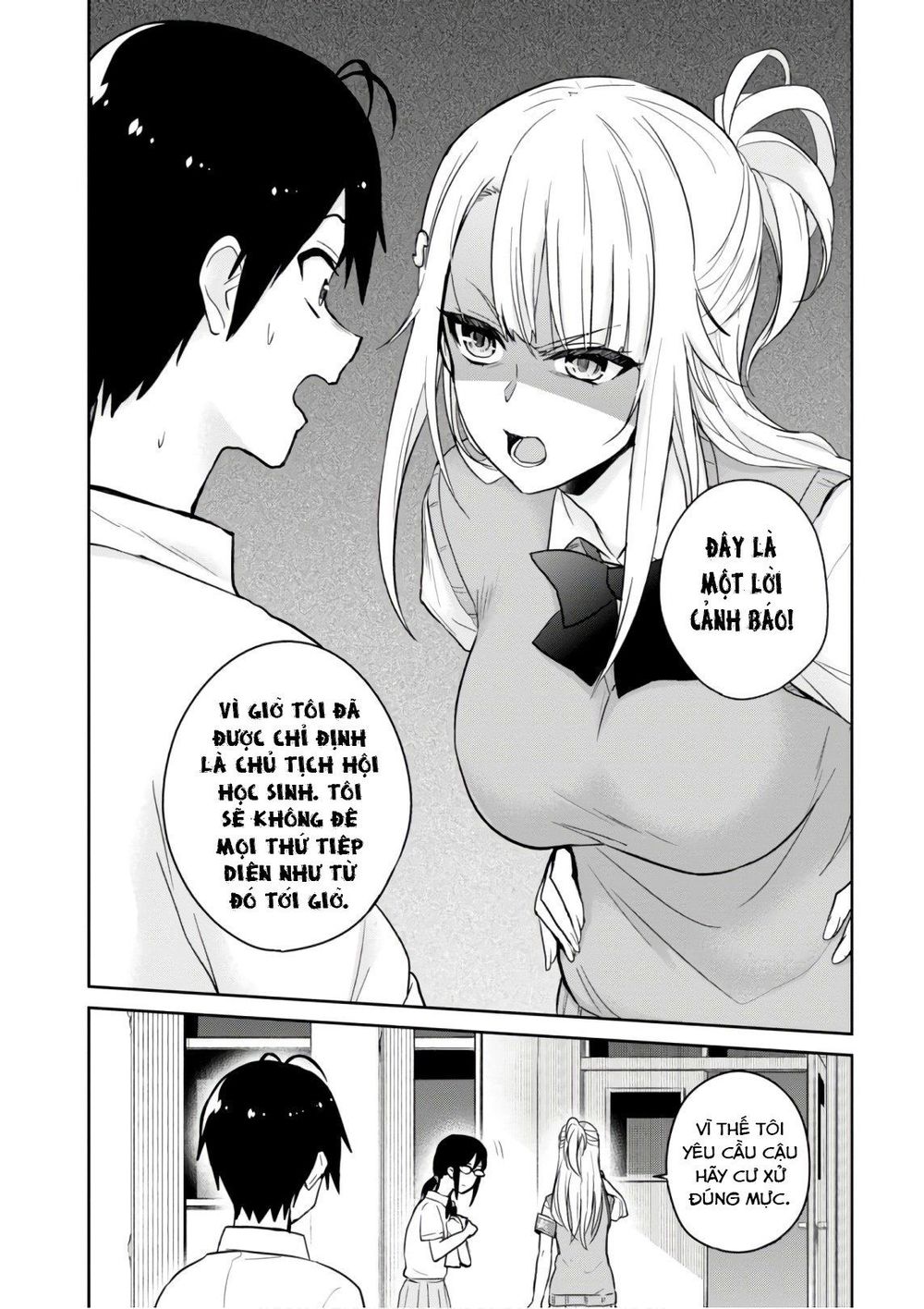 Lần Đầu Với Gal Chapter 66 - Trang 2