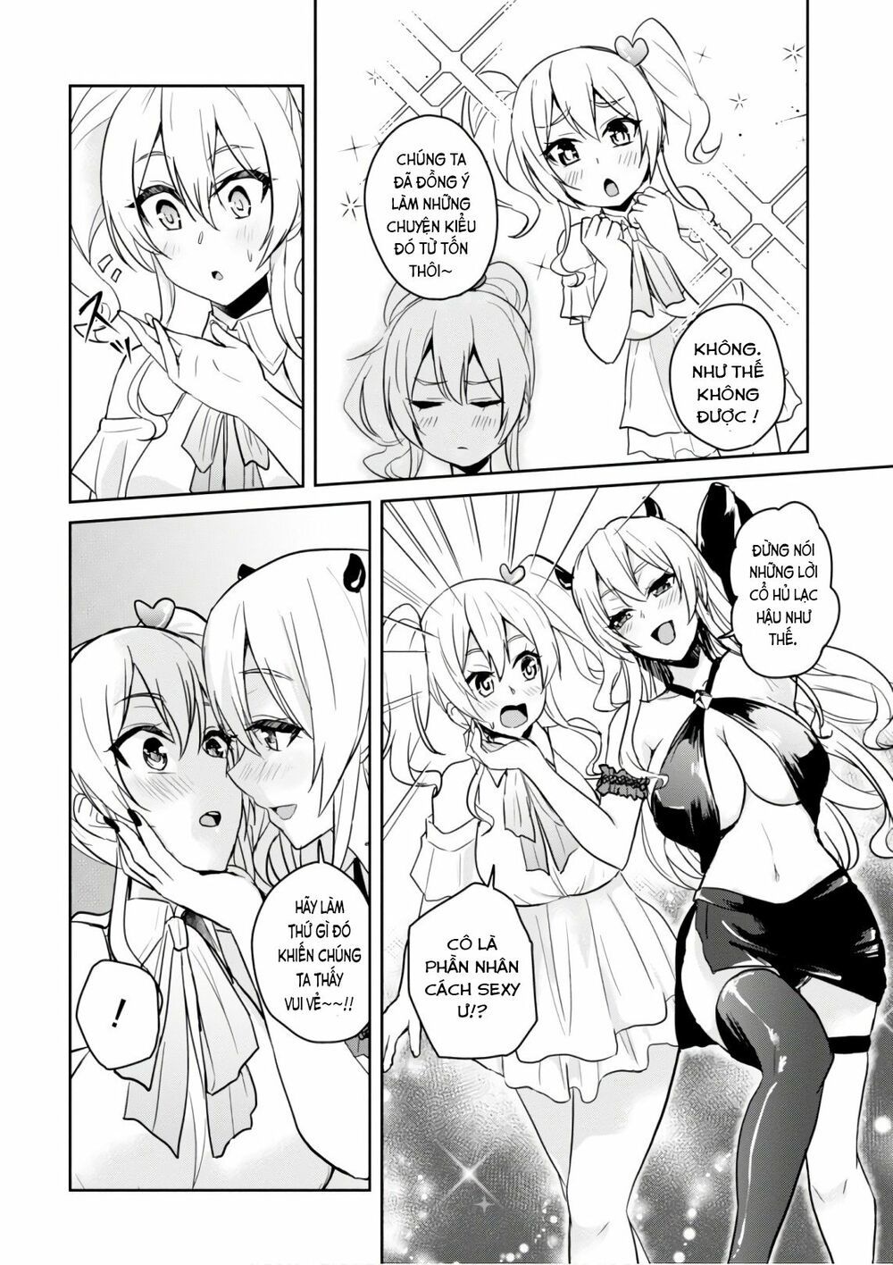 Lần Đầu Với Gal Chapter 62 - Trang 2